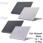 Прозрачный матовый чехол для Huawei MateBook 13 14 Mate Book X Pro 2019, чехол для ноутбука, жесткий защитный чехол из ПВХ