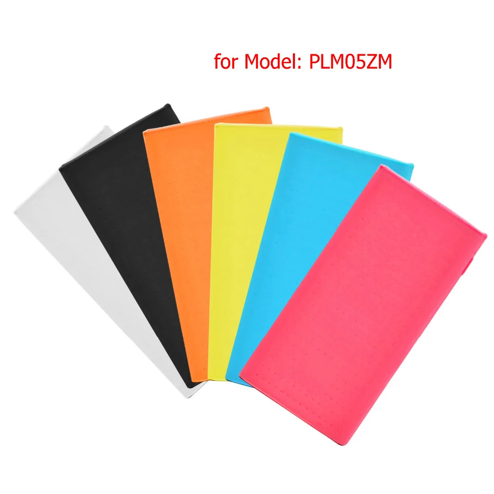 Силиконовый чехол Besegad Защитная пленка для внешнего аккумулятора Xiaomi Mi Power Bank 2 20000