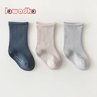 lawadka 3pairsset 0 8years cotton childrens socks casual baby socks for boys girls solid clothes accessories four season 2021
