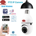 IP-камера с ИК-датсветильник ком присутствия, PTZ, Wi-Fi, E27