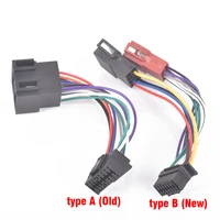 16pin car stereo radio harness iso for sony radio 2013 iso plug auto adapter wiring harness connector