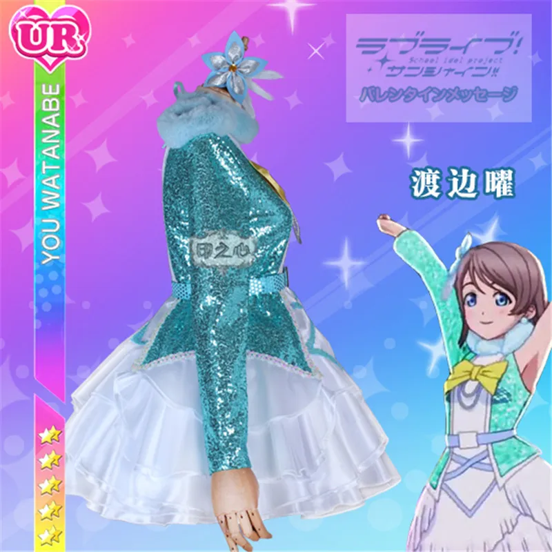Косплей-костюм LoveLive Sunshine Saint Snow казуно Сара ли Пробуждение силы Dia Chika Руби Рико
