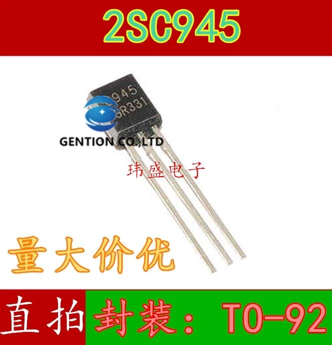 

50PCS 2SC945 C945 the TO-92 the ECB triode NPN transistor in stock 100% new and original