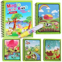 drawing toy magic water drawing book coloring book painting draw board for kids toys repeated graffiti birthday gift