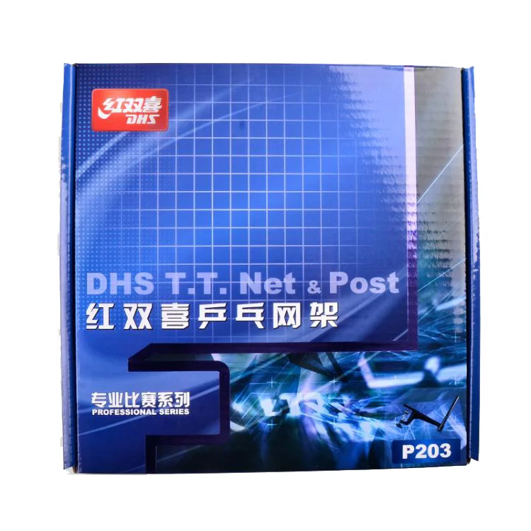Оригинальная DHS сеть для настольного тенниса и столб P203 стандартная серия