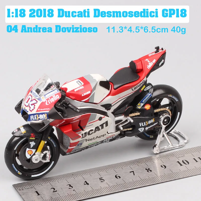 Maisto 1:18 весы поездок на мотоцикле Ducati Desmosedici RR GP15 GP18 no.04 Andrea Dovizioso moto rcycle гоночный moto велосипед Diecasts модель GP игрушки