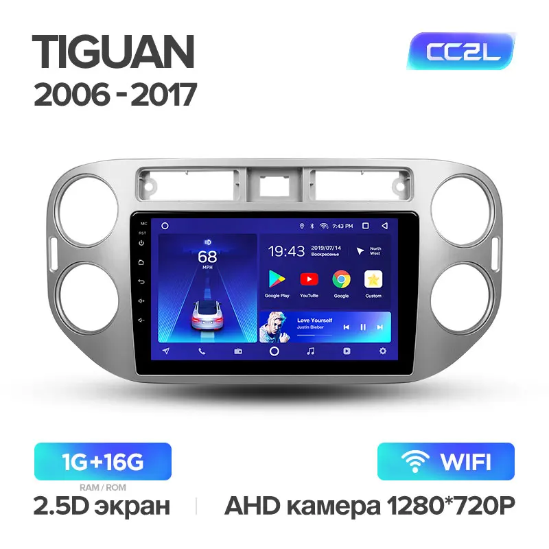 TEYES CC2 Штатная магнитола для Volkswagen Tiguan 2 Android 8.1, до 8-ЯДЕР, до 4+ 64ГБ 32EQ+ DSP 2DIN автомагнитола 2 DIN DVD GPS мультимедиа автомобиля головное устройство - Цвет: Tiguan 1 CC2L 16G