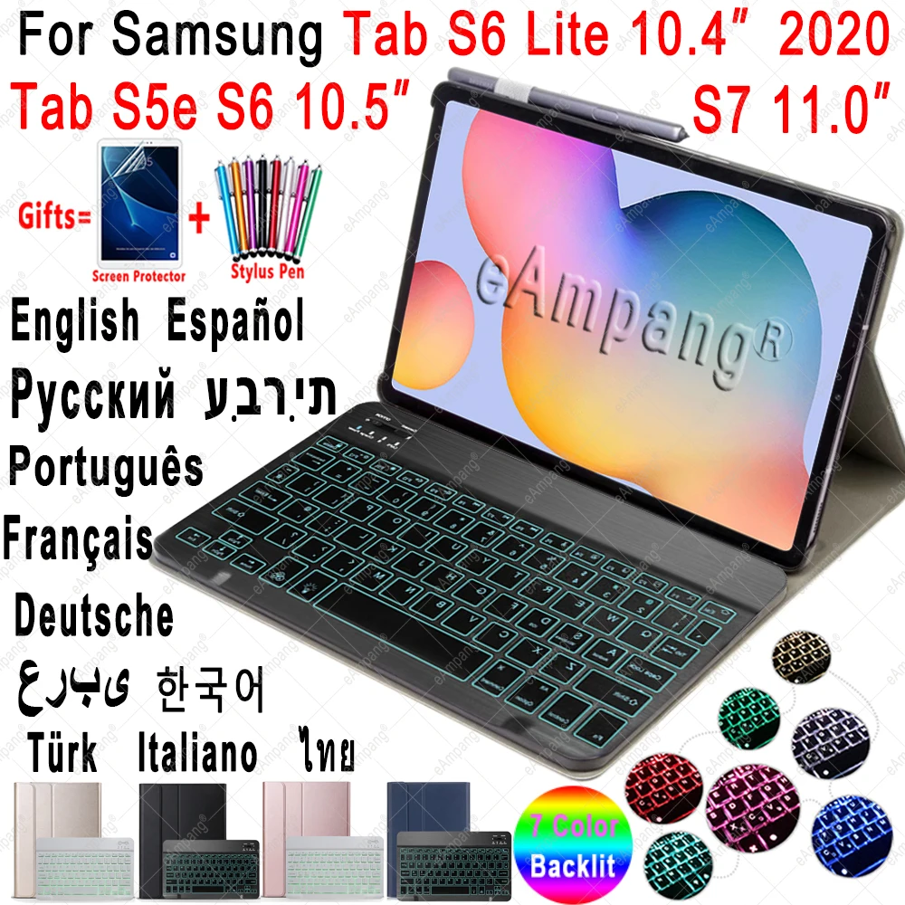 7 цветов Чехол для клавиатуры с подсветкой Samsung Galaxy Tab S6 Lite 10 4 чехол P610 P615 S5e 5 S7 T860 T865