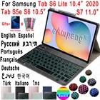 Чехол-клавиатура для Samsung Galaxy Tab S6 Lite 10,4, 7 цветов, с подсветкой, P610, P615, Tab S5e, S6 10,5, S7, T860, T865, T870, T875