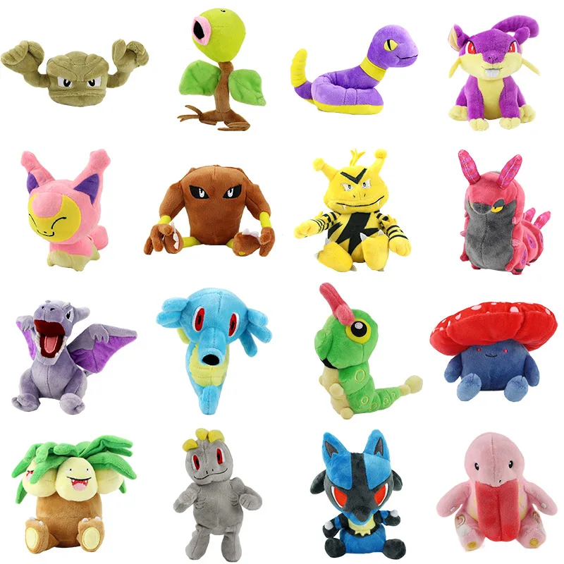 12-20 см Geodude Bellsprout Hitmonlee гусеница утопленный эксанс погремута сколипеда Lickitung Machop Lucario плюшевые игрушки Животные Кукла