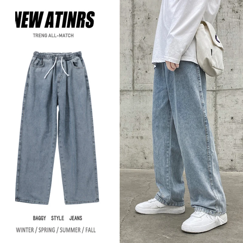 

Wide leg Jeans Men's Fashion Retro Drawstring Jeans Pants Men Streetwear Loose Hip-hop Denim Trousers Mens S-2XL