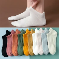 womens summer cotton mesh boat socks thin solid color light mouth harajuku shallow mouth socks