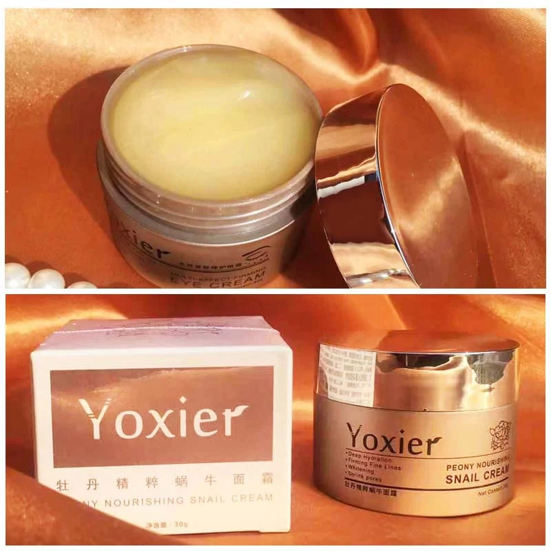 Крем для глаз с улиточной слизью увлажняющий укрепляющий кожу гладкие тонкие