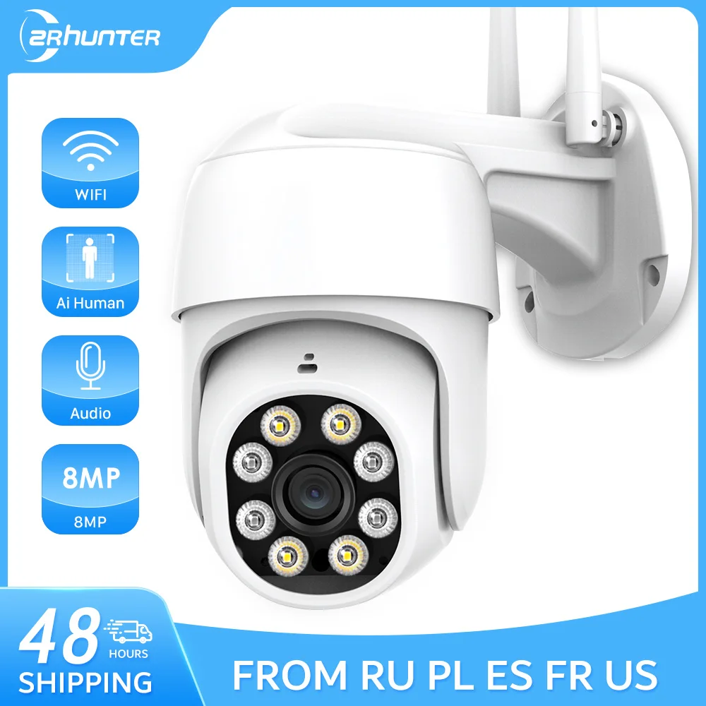 

4K 8MP 5MP Ultra HD PTZ WiFi Camera 5.0X Zoom Outdoor Security IP Camera Auto Tracking AI Human Detection P2P Video Surveillance