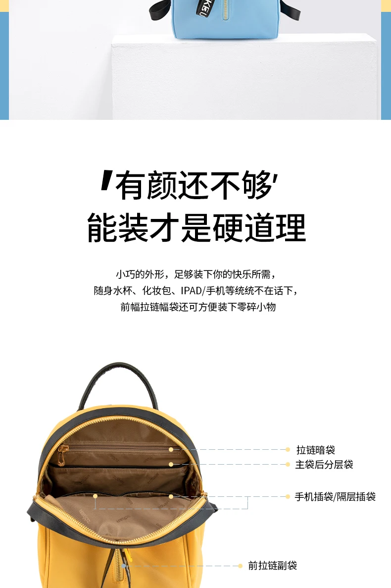 Zoger backpack girls waterproof nylon pouch new mini wild canvas bag fashion Oxford cloth small backpack ins super fire