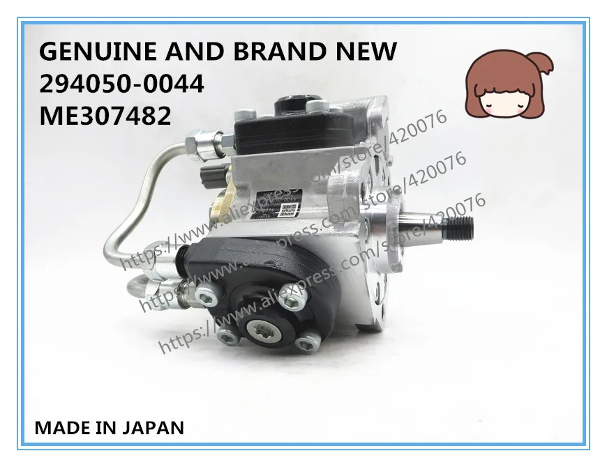 Оригинальный и совершенно новый дизельный топливный насос 294050-0040 294050-0044 ME307482