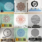 Съемные Виниловые наклейки с изображением цветов жизни