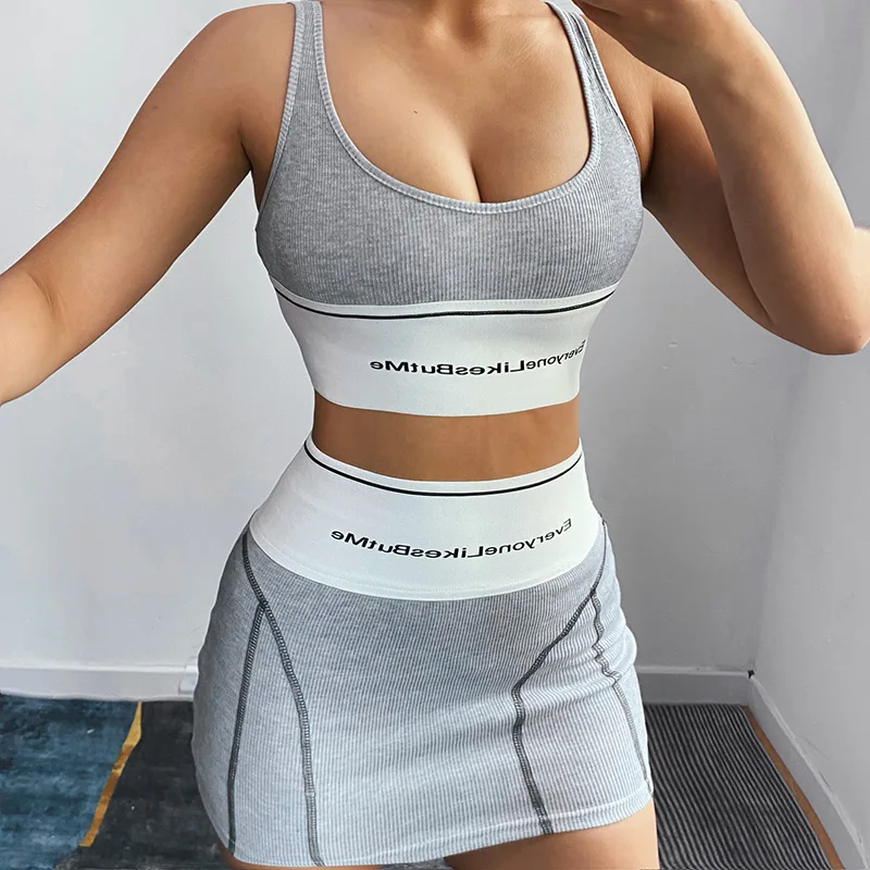 

Женский вязаный костюм для активного отдыха Gaono, повседневный комплект из 2 предметов, майка с низким вырезом и облегающая юбка с надписью, ...