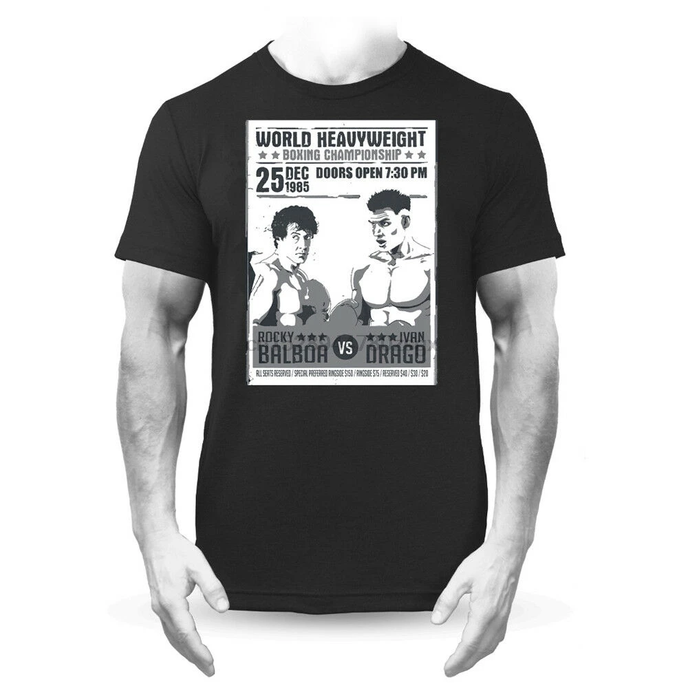 Рокки Бальбоа Иван Драго Мужская Премиум Футболка фильма IV тренировочная