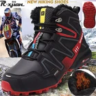 Мужская походная обувь бренда R.XJIAN 2020, водонепроницаемая обувь, походная обувь для рыбалки, уличная походная обувь, Мужская мотоциклетная обувь без застежки