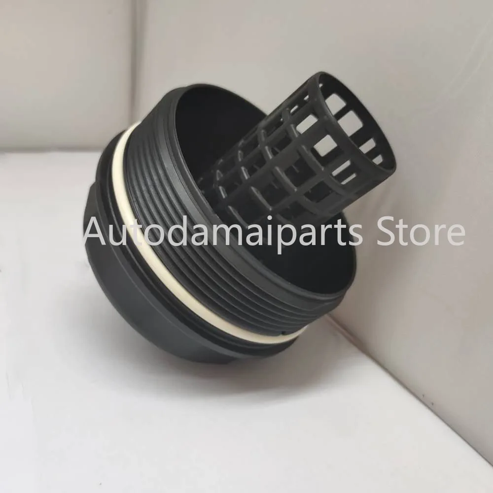 

Oil Filter Housing Cap Cover Assembly Replacement LR001477 for Land Rover LR2 2008 2009 2010 2011 2012
