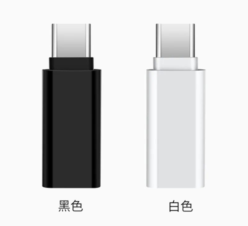 Белый Bozhu usb type C до 3,5 мм разъем для наушников Aux аудио кабель адаптер для Oneplus 7 Pro Xiaomi Mi 9 8 Se samsung Note 10 адаптер - Цвет: Белый