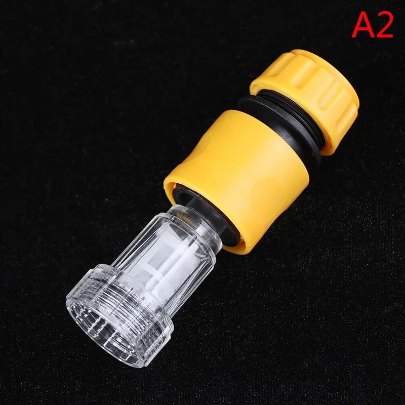 Car Washing Machine Water Filter Connection For Karcher K2 K3 K4 K5 K6 K7 Series High Pressure Washers | Дом и сад