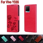 Чехол-книжка для телефона Vivo Y33S, кожаный чехол-бумажник с откидной крышкой и магнитной застежкой для Vivo Y 33 S Y33 S, чехол для телефона