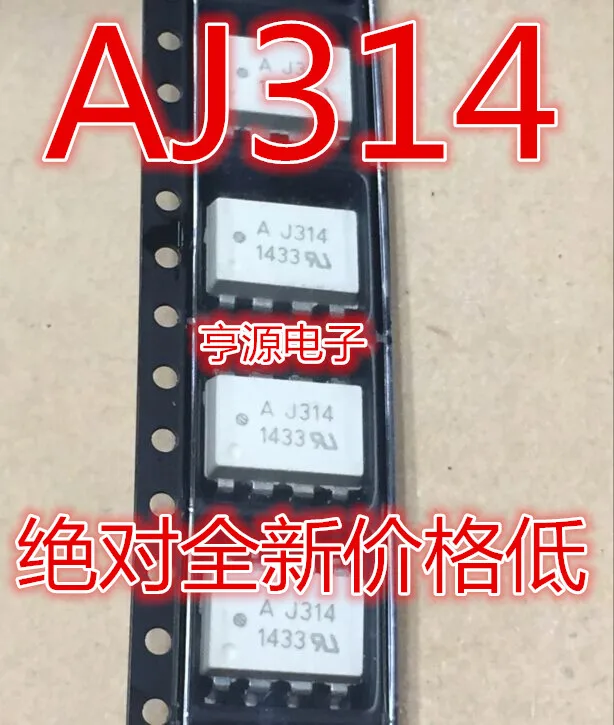 

AJ314 HCPL-J314 HPJ314