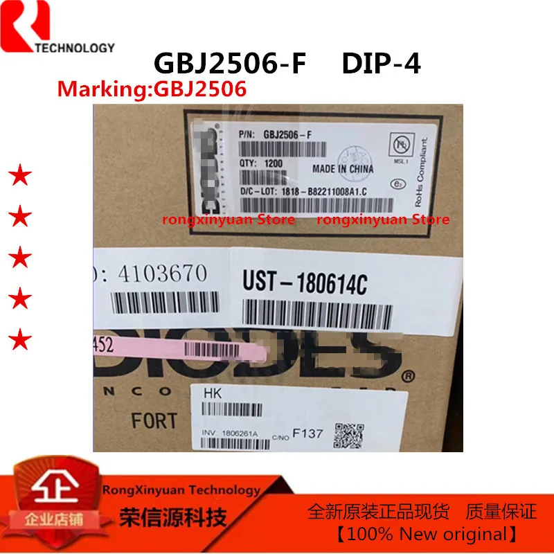 GBJ25005-F GBJ25005 GBJ2501-F GBJ2501 GBJ2502-F GBJ2502 GBJ2504-F GBJ2504 GBJ2506-F GBJ2506 GBJ2508-F GBJ2508 GBJ2510-F GBJ2510 |