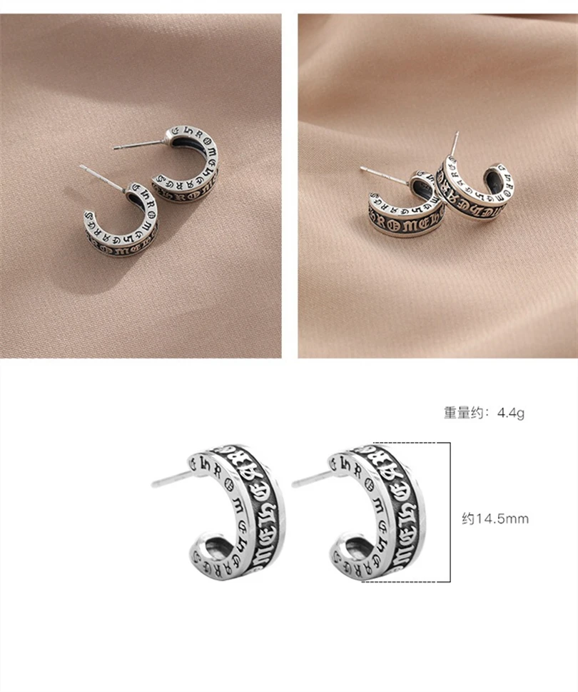 Женские и мужские серебряные серьги изящные минималистичные широкополая серьга