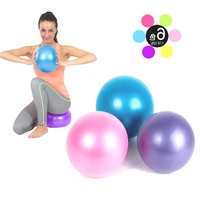 mini 25cm yoga ball exercise gymnastic pilates ball balance exercise gym fitness yoga core explosion proof ball indoor training