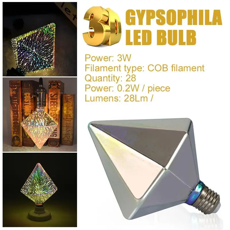 3D Fashion Creative Retro Fireworks Light 3D Fireworks Bulb Fireworks Bulb KTV Holiday Home Decor Christmas