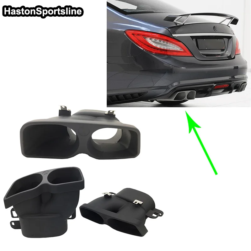 Задняя выхлопная труба для Mercedes Benz S Class W222 S63 AMG S320 S350 S450 S500 универсальная