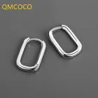 Новые корейские модные квадратные серьги QMCOCO серебряного цвета O-образной формы темпераментные простые Очаровательные Элегантные ювелирные аксессуары