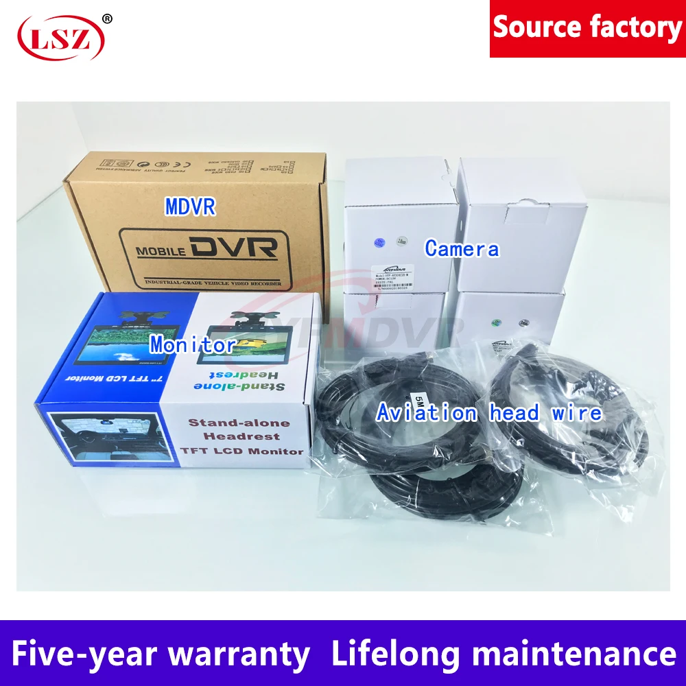 LSZ 4-channel hard disk+ SD card MDVR+ 3 inch plastic dome camera truck/bus Mobile DVR Sets