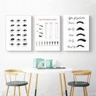 Макияж, модная настенная живопись, современные минималистские плакаты и принты, картины с бровями и ресницами, для девичьей комнаты, домашний декор