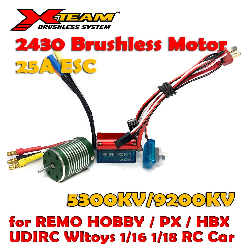 

X-Team 2430 5300KV 9200KV бесщеточный двигатель 25A ESC для Wltoys HBX рэмо хобби 1/18 1/16 Радиоуправляемый автомобиль Лодка страйблед