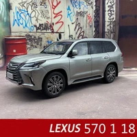 kysho 118 diecast model for lexus lx570 2019 suv alloy toy car miniature collection gifts hot selling lx 570