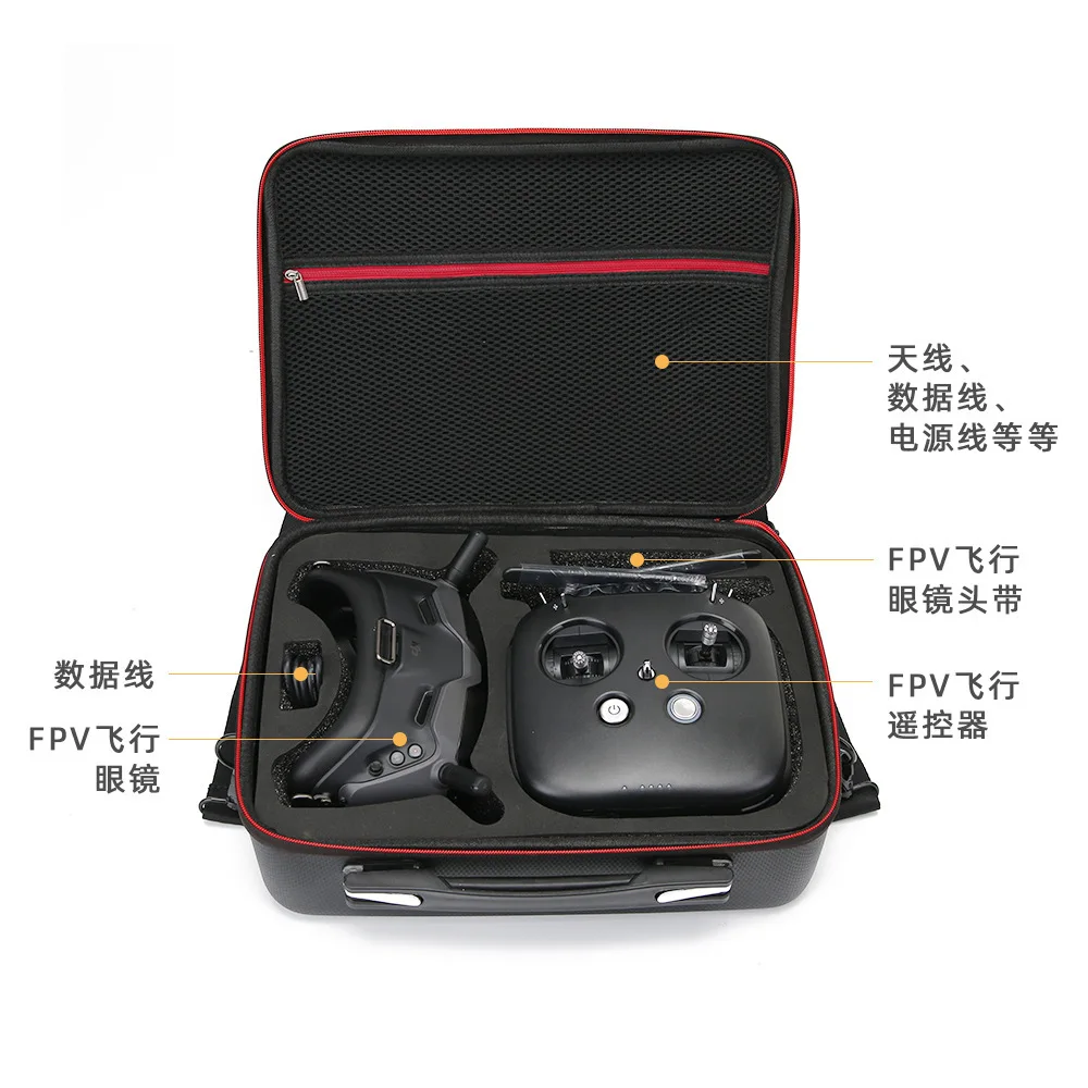 Система передачи изображений DJI FPV с цифрами компрессионный бокс для полетных