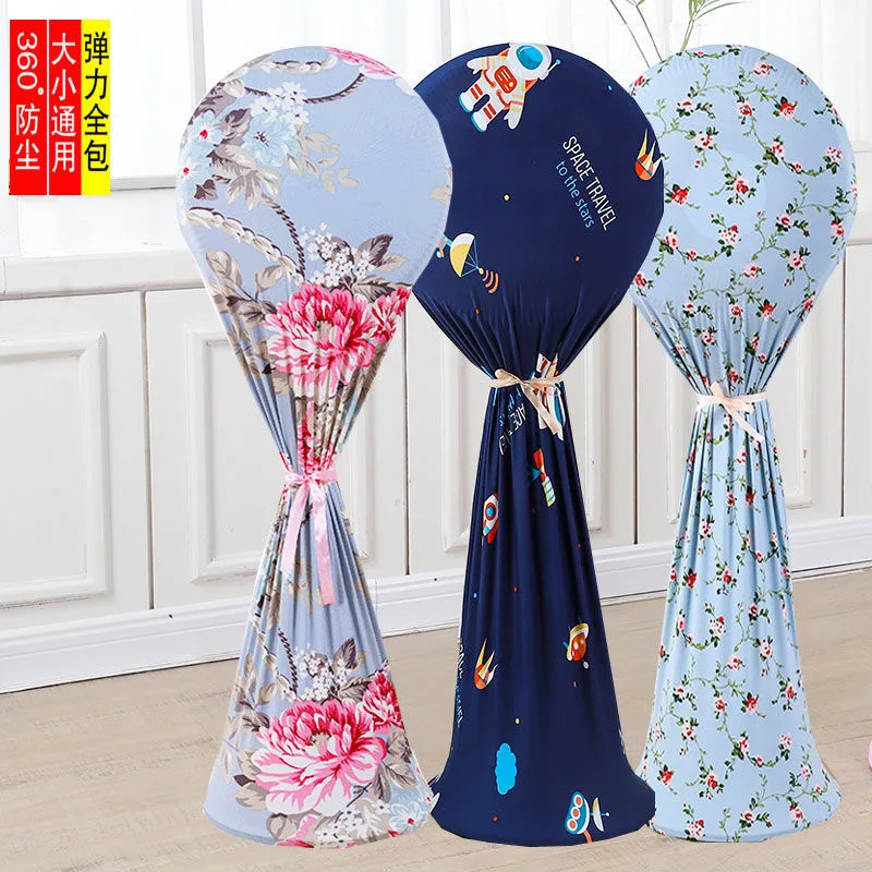 

Waterproof and dustproof all-inclusive electric fan dust cover household floor fan cover protective cover