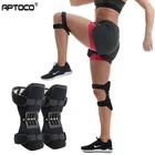 Дышащие Нескользящие наколенники Aptoco, мощный усилитель коленного сустава, инструмент для ухода за коленами