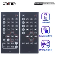 new remote control rc60b rc30f for edifier sound speaker system c2xb c6xd controller