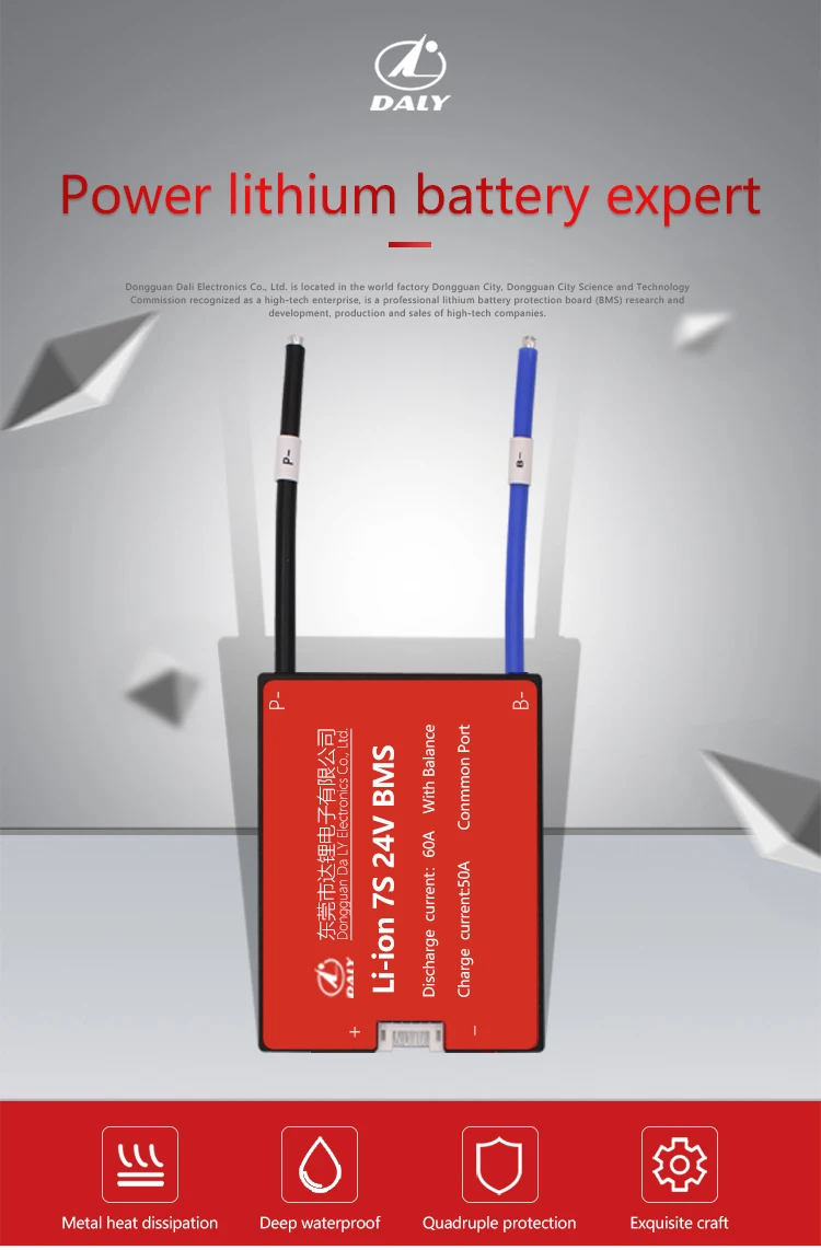 Защитная плата для литий ионных батарей 7S 6S 24V 10A 60A 18650 Lipo BMS balance 15A 20A 30A 40A