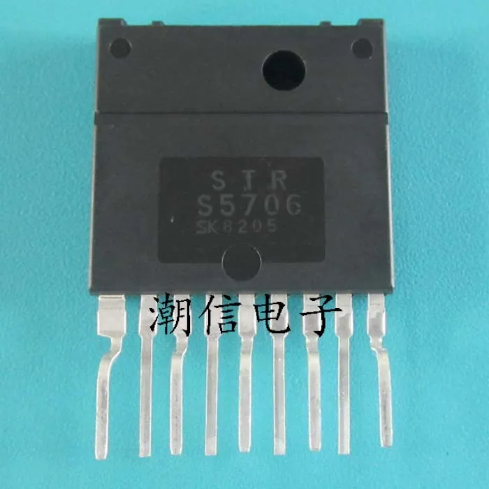 10cps STRS5706 STR-S5706 ZIP-9