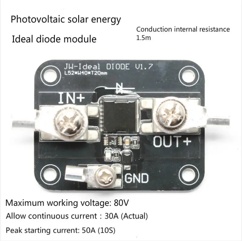 

Ideal diode 1.5 milliohm conduction internal resistance 50A high current solar anti-backflow module mini