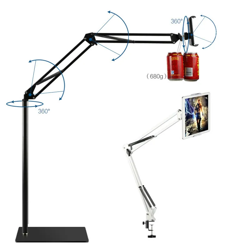 Рост Комбинированная Складная планшет напольная подставка 360 градусов