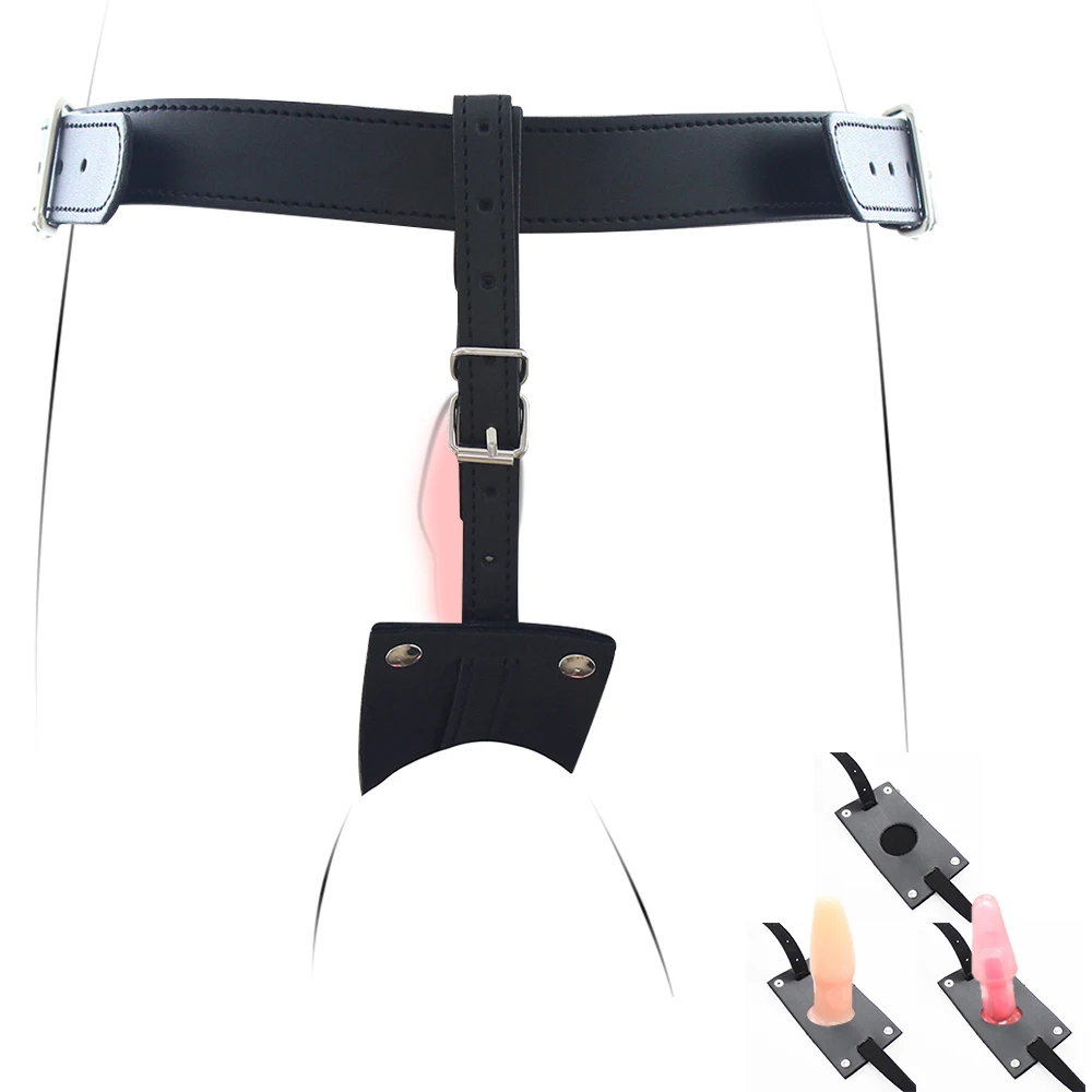 Товары для взрослых кожаные штаны вибрирующие анальные пробки трусики мужское