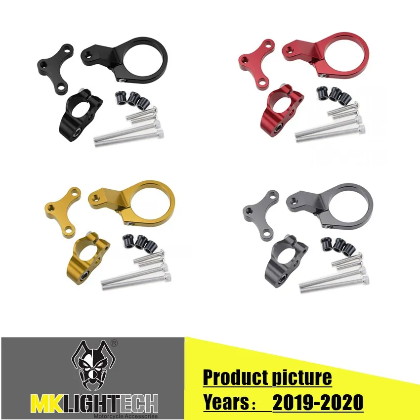 

MK LIGHTECH Amortiguador de vibraciones mecnico para motocicleta MTKRACING para HONDA CBR650R