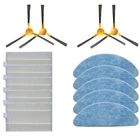 Запчасти для робота-пылесоса Liectroux C30B